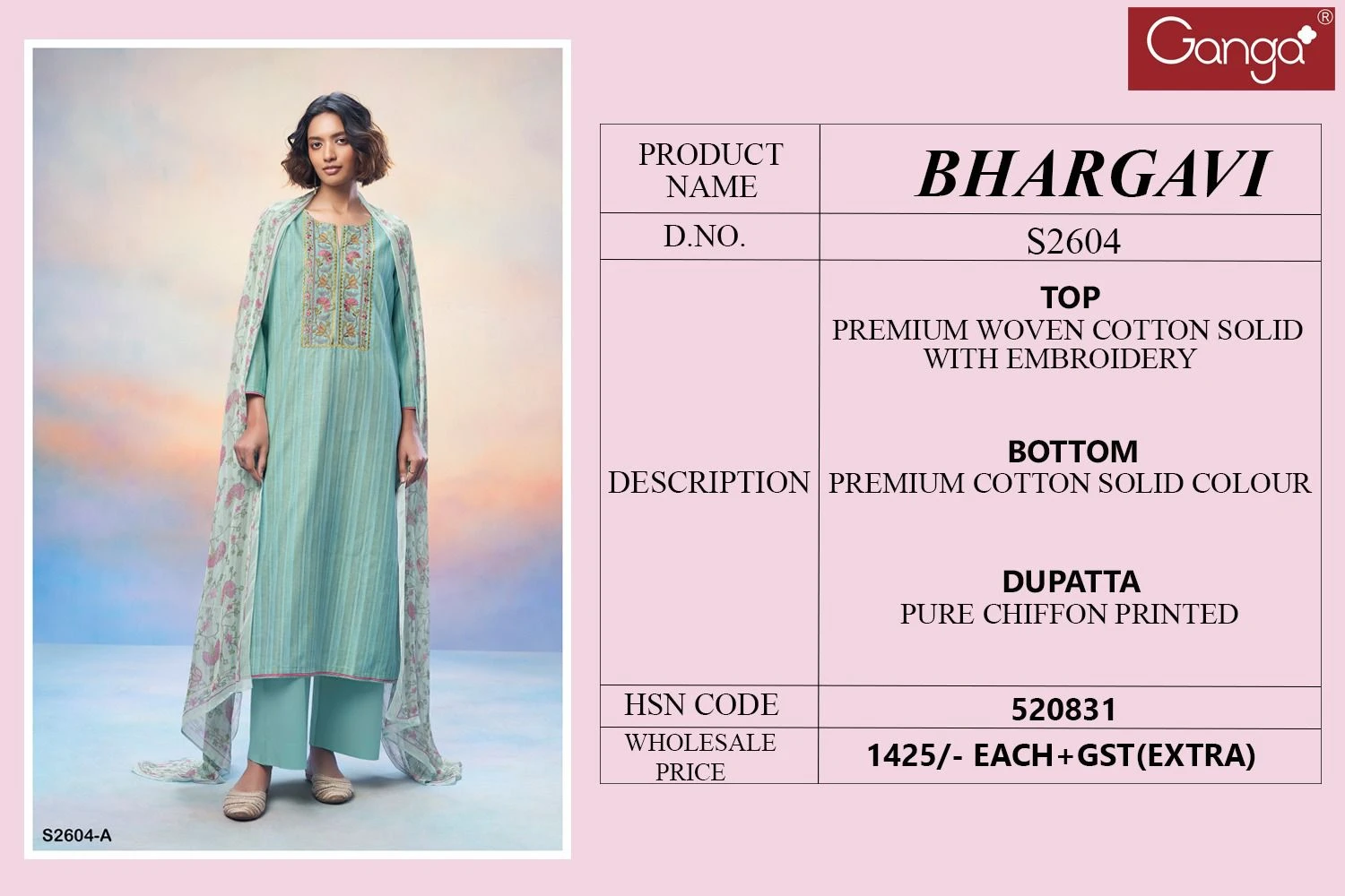 Ganga Bhargavi 2604 Premium Woven Cotton Wholesale Fancy Salwar Suit Catalog — Wholesale Salwar Suits, Ganga wholesale from Surat - Gallery Image 5